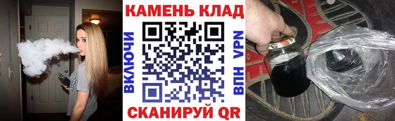 магазин продажи наркотиков  Ижевск  ГАШИШ гарик 