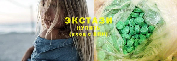 скорость Алексин