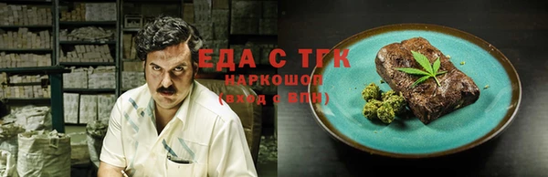 кокс Алзамай
