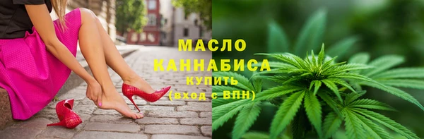mdpv Алексеевка