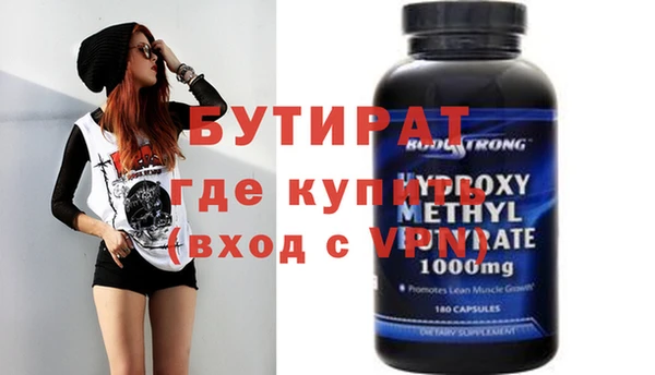 каннабис Надым