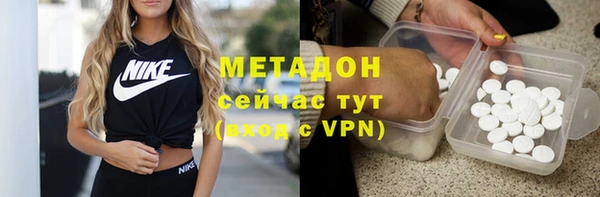 кокс Алзамай