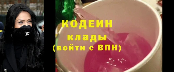 кокс Алзамай