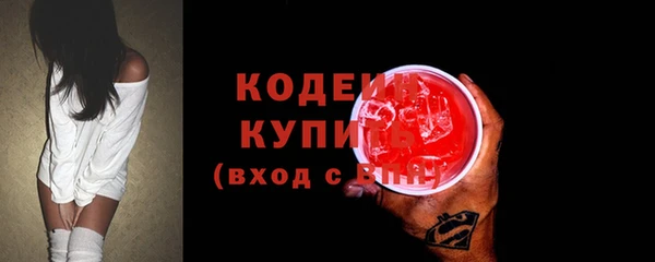 кокс Алзамай