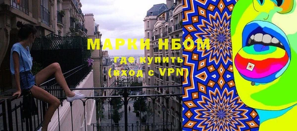кокс Алзамай