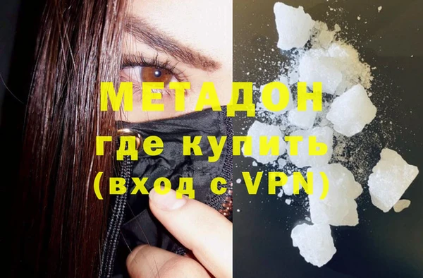 кокс Алзамай