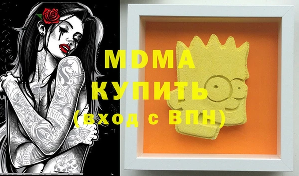 кокс Алзамай