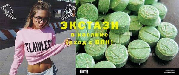скорость Алексин