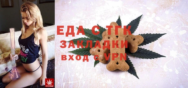 скорость Алексин