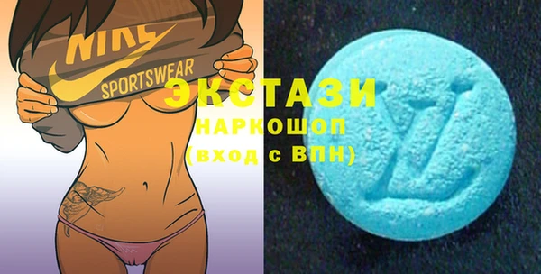 гидропоника Наволоки