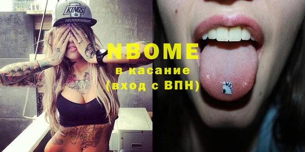 скорость Алексин