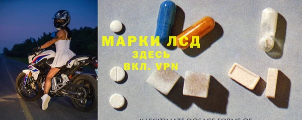 кокс Алзамай