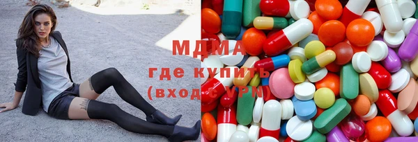 скорость Алексин