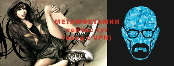 mdpv Алексеевка