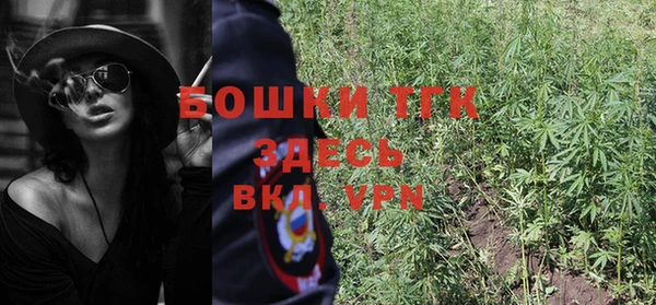 mdpv Алексеевка